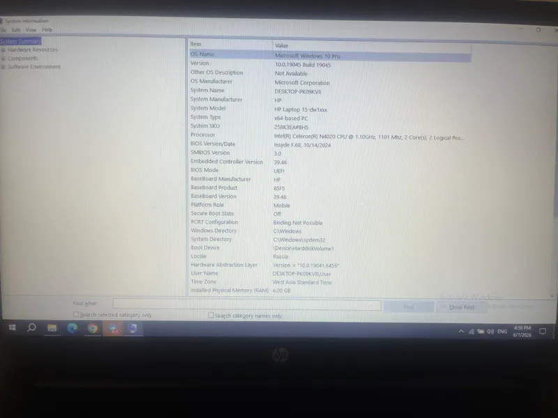 HP Laptop 15-dw1xxx 7 HP Laptop 15-dw1xxx 7