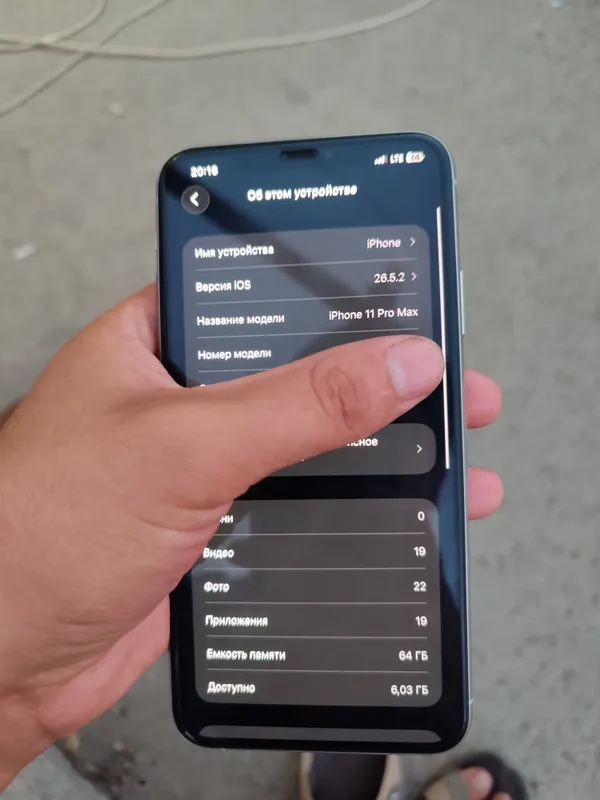 iphone 11pro max 4 iphone 11pro max 4