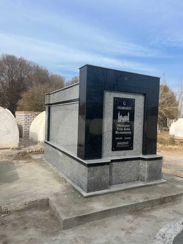 Ёдогорли тош, Кабр тош, Мазар ясаш ва урнатиш 6 Ёдогорли тош, Кабр тош, Мазар ясаш ва урнатиш 6