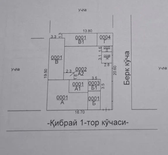 Продажа дом 135 м², Мирзо-Улугбекский 3 Продажа дом 135 м², Мирзо-Улугбекский 3