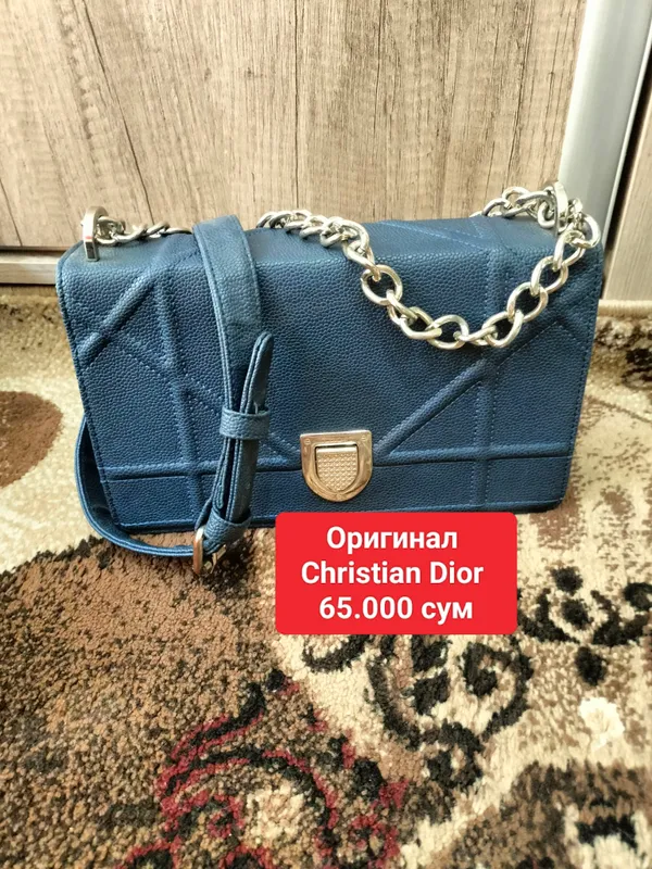 Б/У обувь