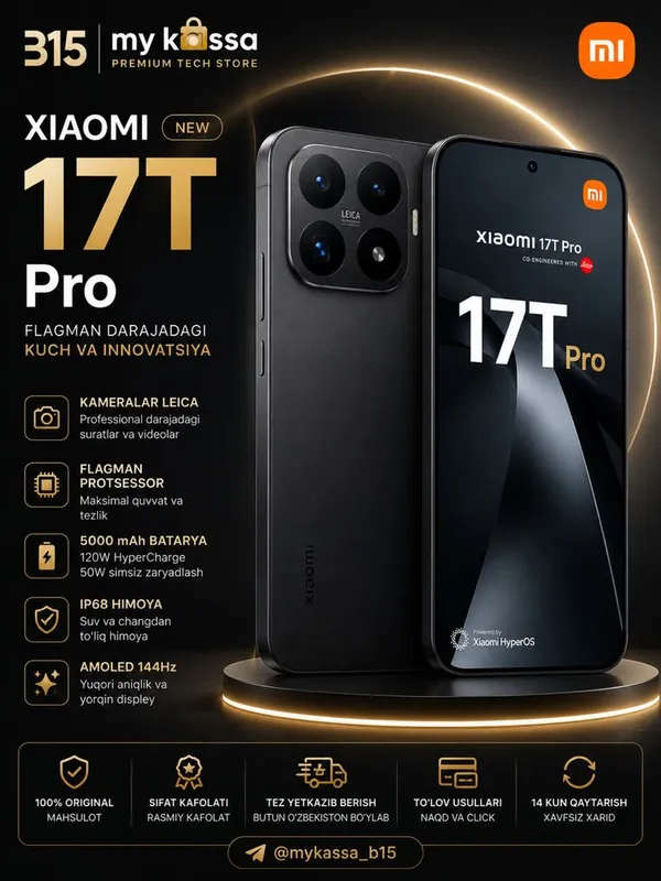 Xiaomi 17T/ Dastavka Xiaomi 17T/ Dastavka