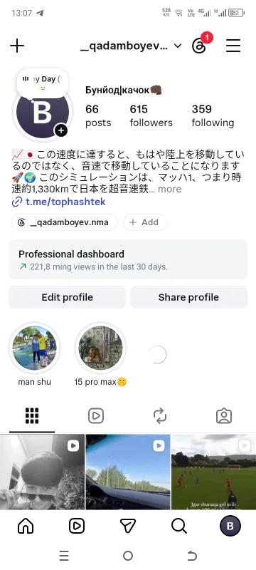 instagram akk 100ming soʻm kelishiladi instagram akk 100ming soʻm kelishiladi