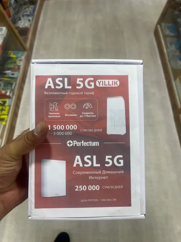 Perfektum wifi router Perfektum wifi router