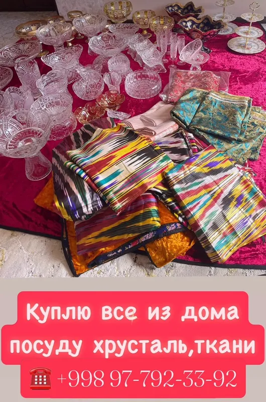 Vse iz doma