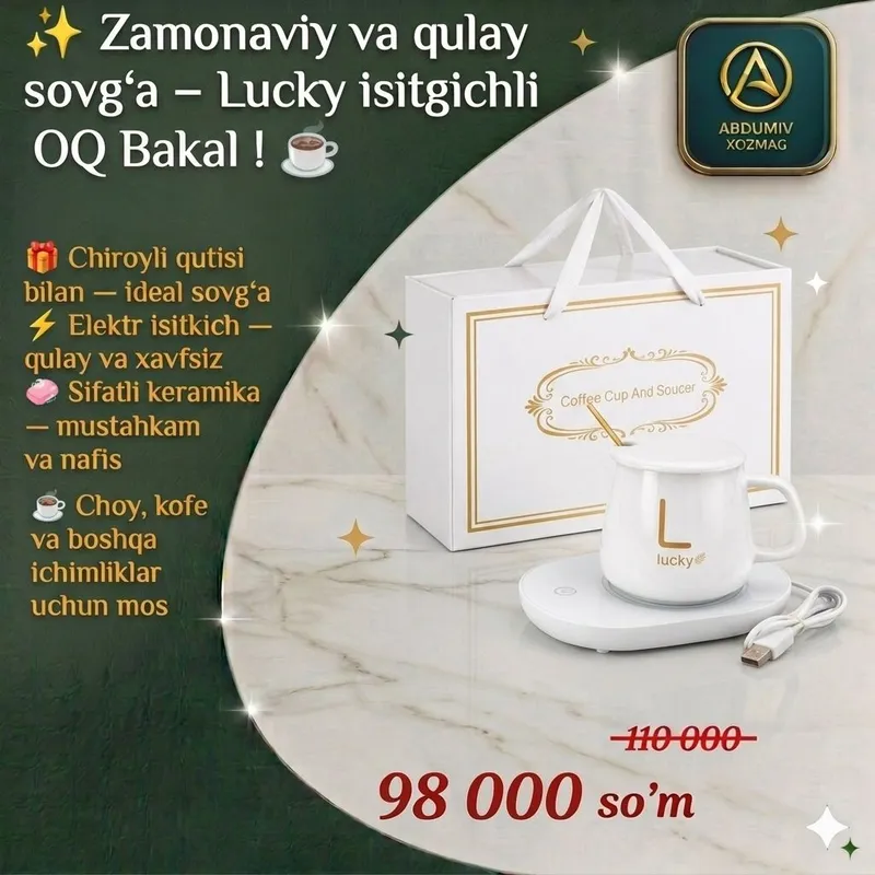 Lucky isitgichli OQ Bakal - ABDUMIV XOZMAG