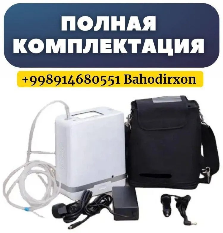 Портативный кесларод аппарат 96% новая Портативный Кислород Концентр — фото 3
