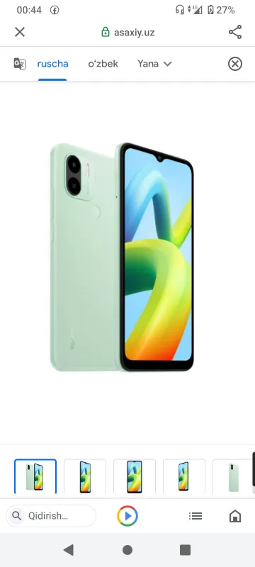 redmi A1+