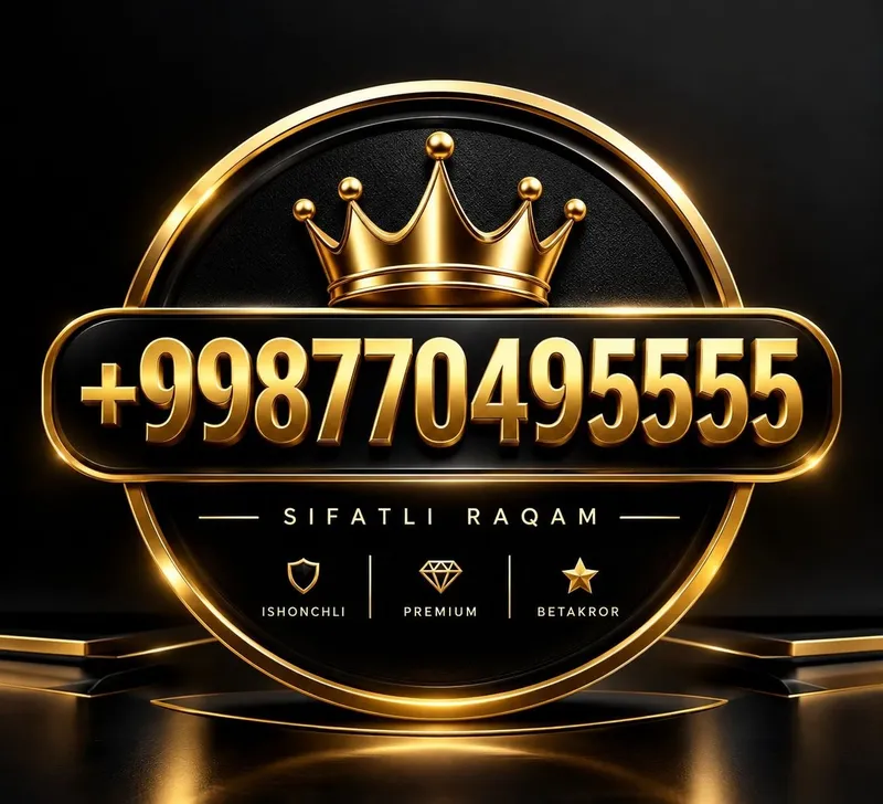 Продаётся номер 5555 Продаётся номер 5555