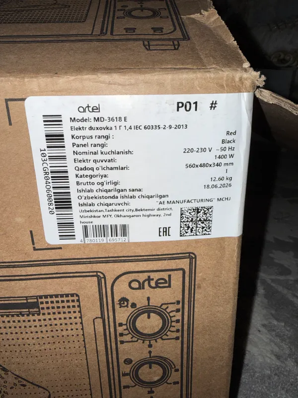 A’lo holatdagi mini pech, mini pech -3618E 4
