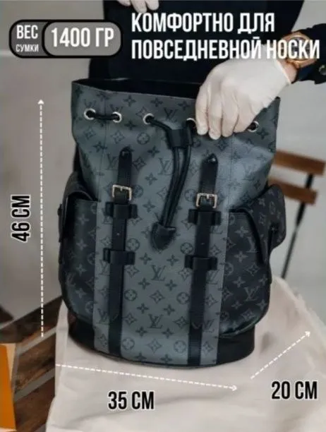 Рюкзак Louis Vuitton — фото 4