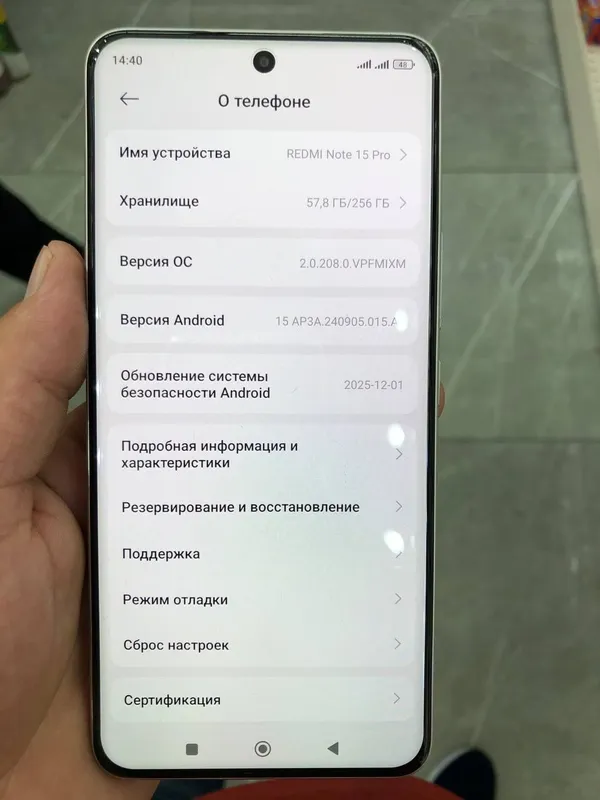 Redmi note 15 pro 3 Redmi note 15 pro 3