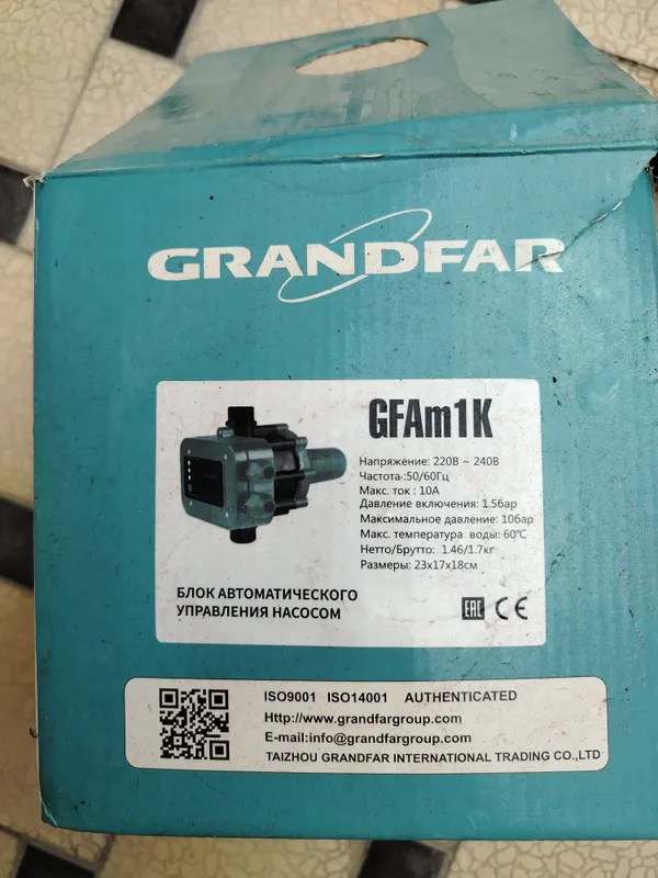 Блок автоматического управления насосом Grandfar Блок автоматического управления насосом Grandfar