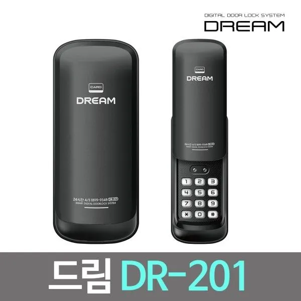 Koreyaning Dream DR-201 aqlli qulfi 1 Koreyaning Dream DR-201 aqlli qulfi 1