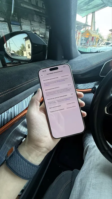 Iphone 16 pro max 256 4 Iphone 16 pro max 256 4
