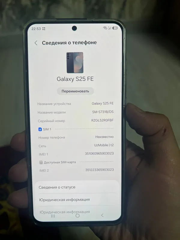 Samsung Galaxy S25FE 1 Samsung Galaxy S25FE 1