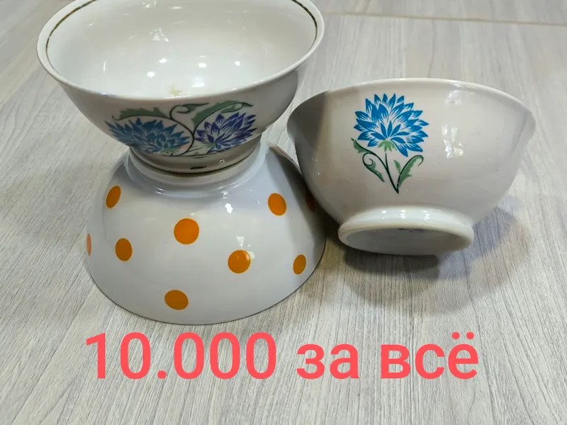 Посуда для дома — фото 2