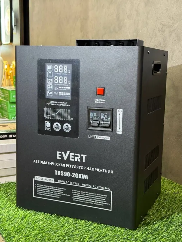 Stablizator Evert 20 kv 245$ 1 Stablizator Evert 20 kv 245$ 1