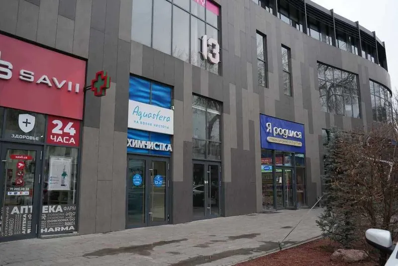 Аренда Помищения Ц1 1линия Эко Парк