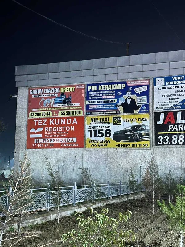 Banner orakal . Баннер оракал. лубой жойга урнатиб берамиз.
