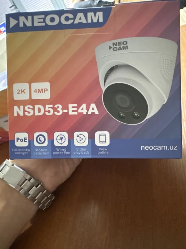 Kamera NeoCam 2K 4MP Kamera NeoCam 2K 4MP