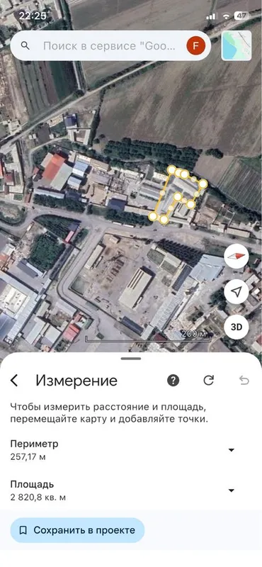25 сотих ер сотилади 1 сотихи бинолар билан 7.500$ — фото 1