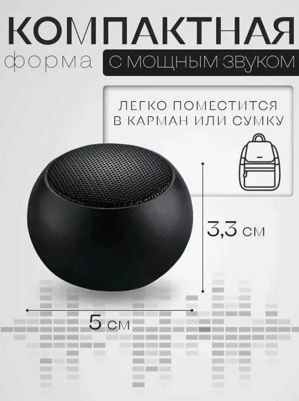 Колонка портативная SPEAKER Y3,c мощным звуком, беспроводной динамик 3 Колонка портативная SPEAKER Y3,c мощным звуком, беспроводной динамик 3