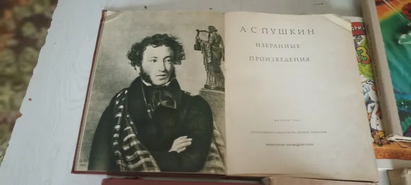 Книги разные - для детей сказки и другие в хорошем состоянии — фото 3 Книги разные - для детей сказки и другие в хорошем состоянии — фото 3