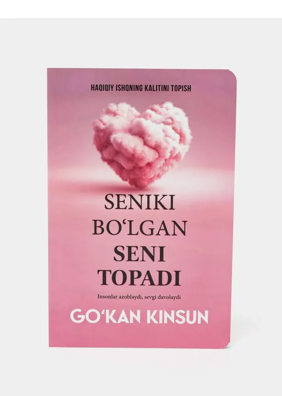 AJOYIB KITOB