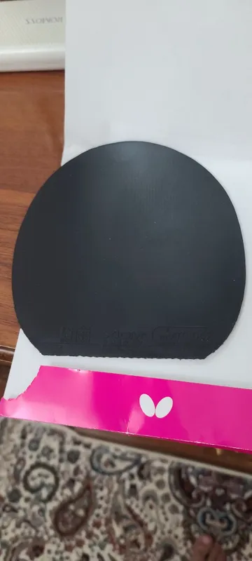 Professional nakladka 1