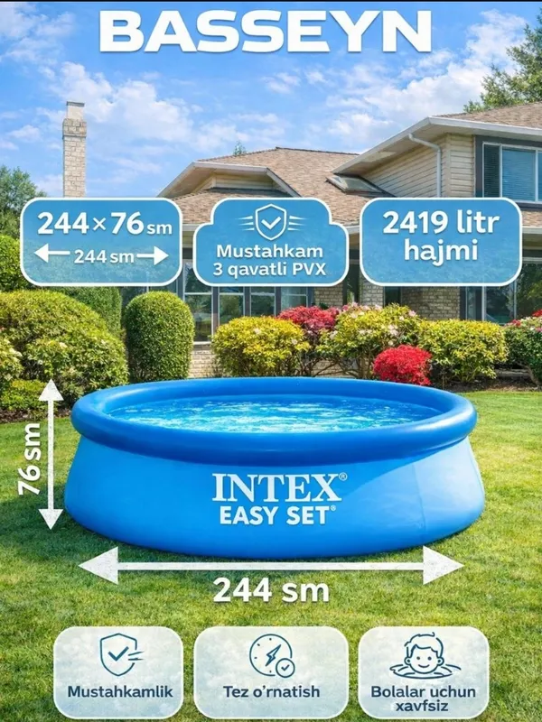 INTEX Надувной бассейн Bestway — фото 1
