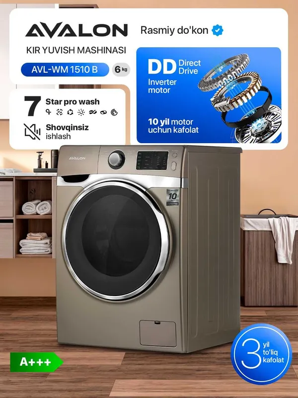 Стиральная машина AVALON-WM 1510 - (6 kg) 1 Стиральная машина AVALON-WM 1510 - (6 kg) 1
