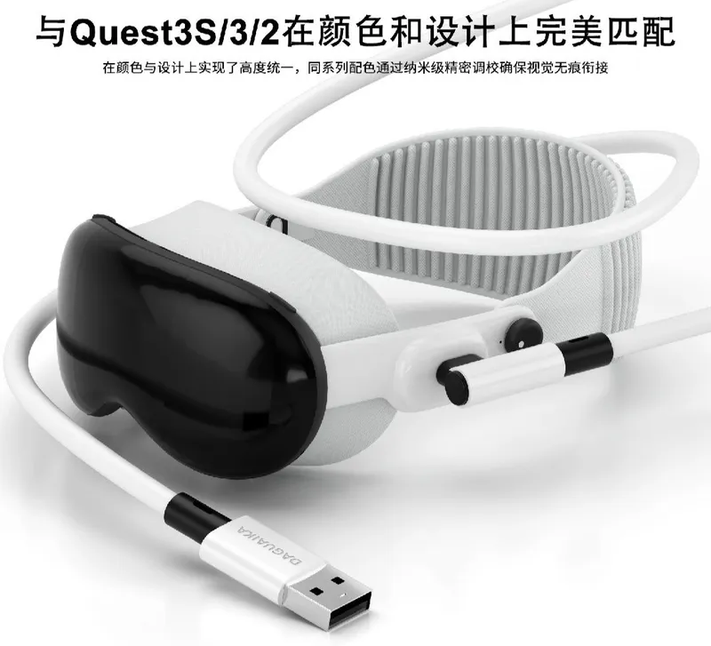 Oculus quest 3 Meta Link Cable 5 M