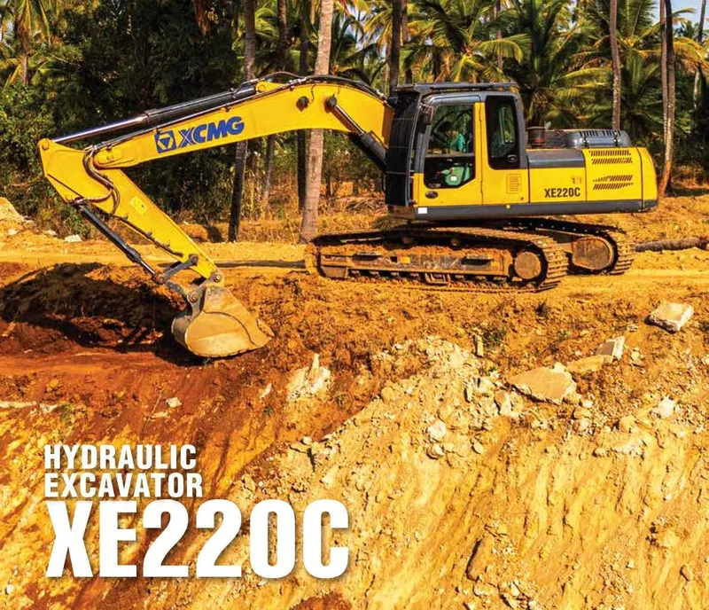 Гусеничный экскаватор XCMG XE220C 1,2 куб Ташкент 2 Гусеничный экскаватор XCMG XE220C 1,2 куб Ташкент 2