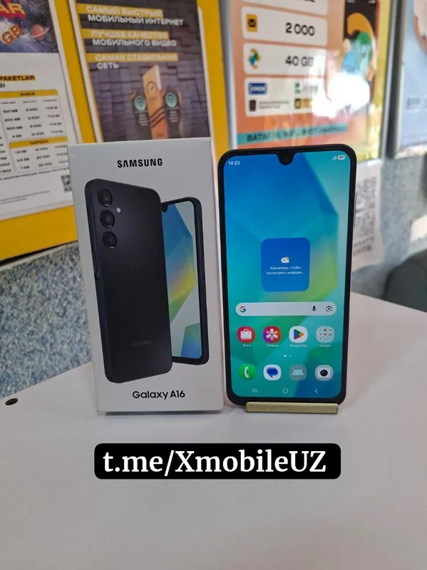 Samsung A16 4+4/128GB 1 Samsung A16 4+4/128GB 1