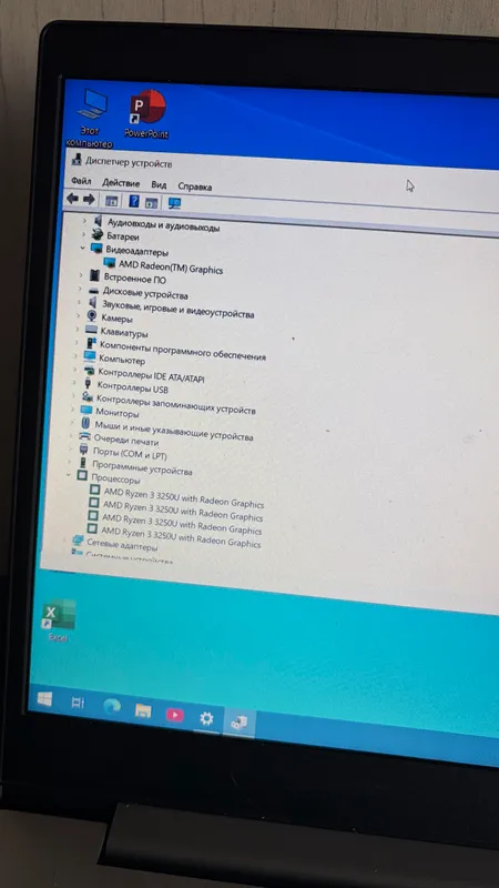 Ноутбук Lenovo ideapad 2