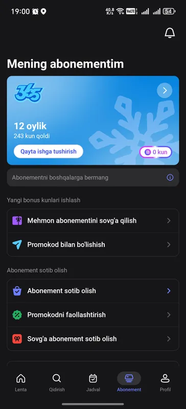 1fit abonement sotaman