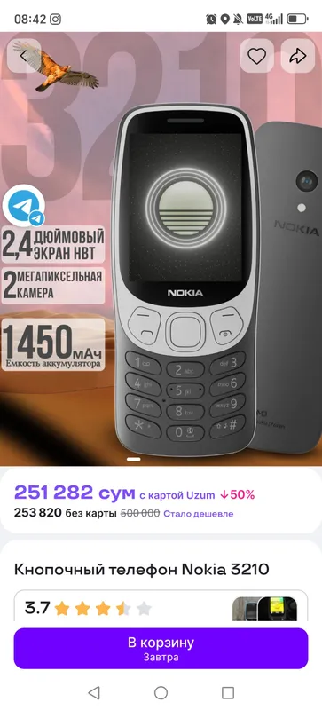 Nokia 3210 tel sotiladi