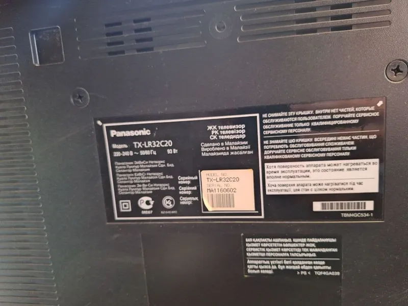 Panasonic TV в отличном состоянии — фото 1