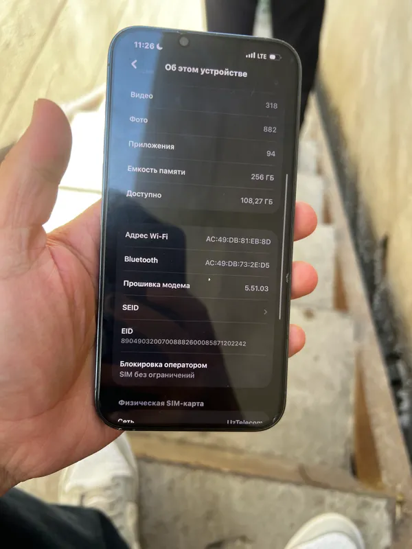 iPhone 13 Pro Max 256 ГБ, синий, в рассрочку и за наличные 1 iPhone 13 Pro Max 256 ГБ, синий, в рассрочку и за наличные 1