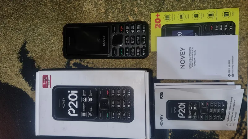 Novey P20i