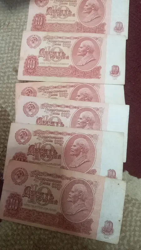 1961-yilgi 10 sõmlik eski pul 2