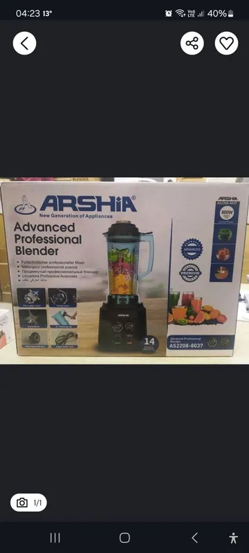Blender arshia oshxona va kafelar uchun qulay