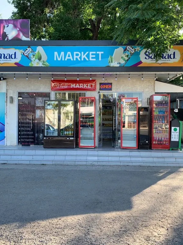 Готовый бизнес. Продуктовый продается Готовый бизнес. Продуктовый продается