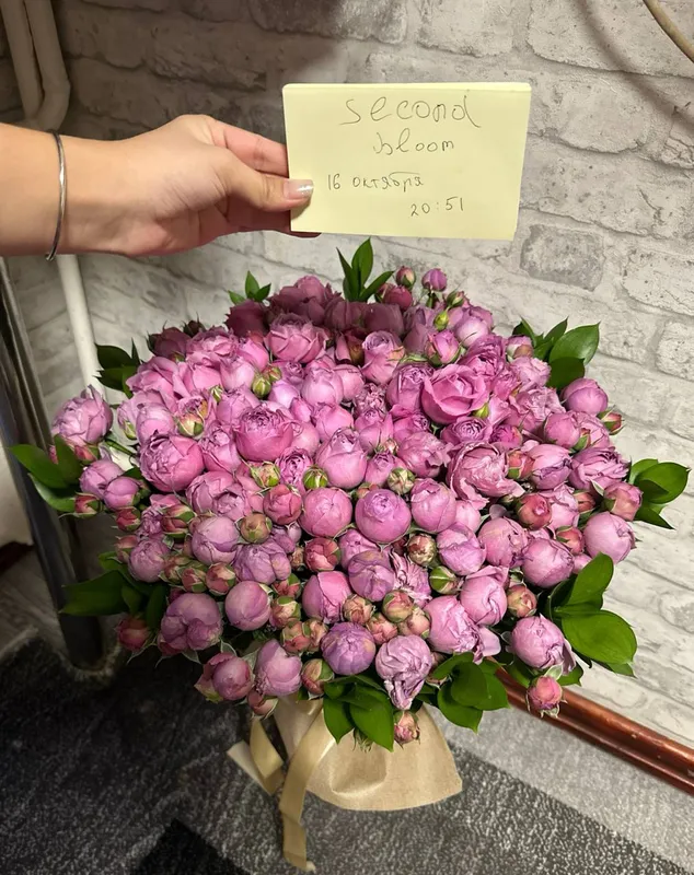 Букет Букет