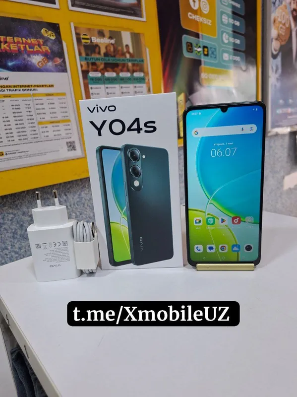 Vivo Y04S 6+6/256GB