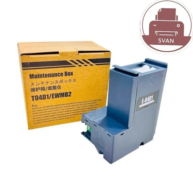 Памперс EPSON M2140 / M3140 [T04D1]