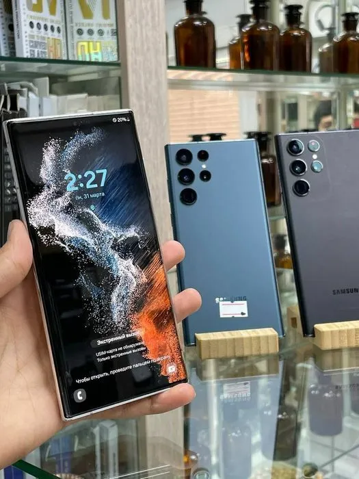 Samsung Galaxy s22 ultra 2 Samsung Galaxy s22 ultra 2