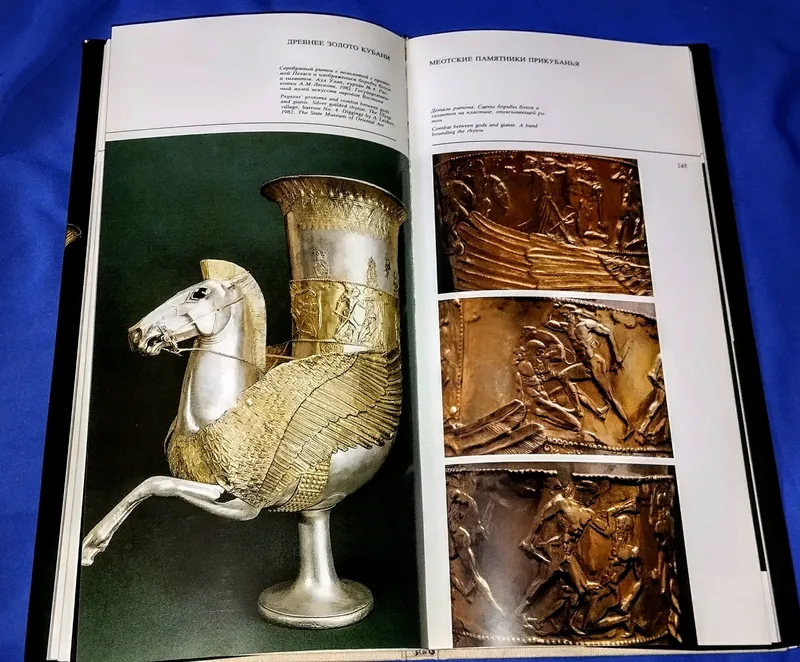 книги советского периода