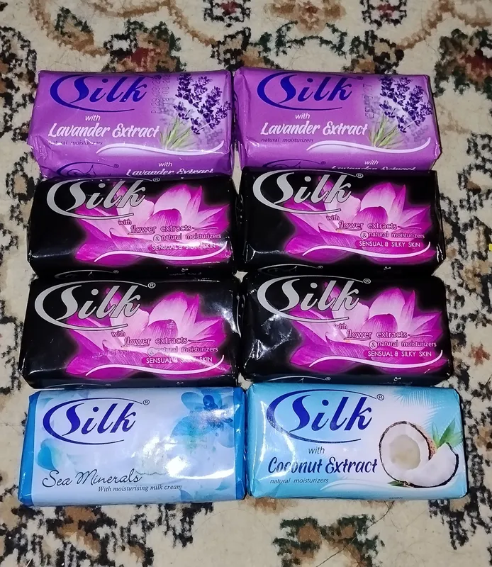 Атир совун